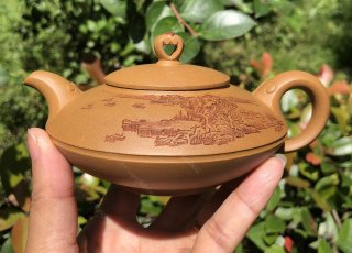 稱心如意；金葵段泥220CC