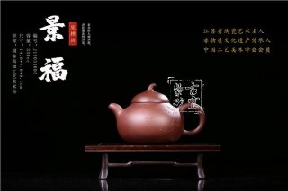 《景?！? title=