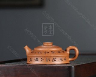 《納?！? title=