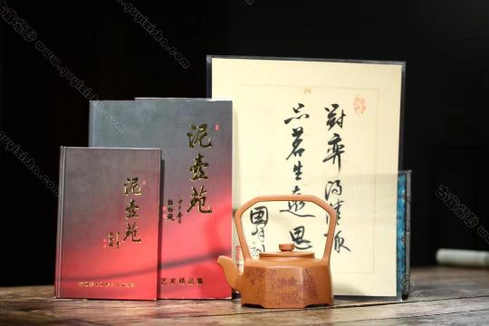 八方來(lái)財(cái)