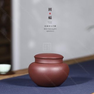 《圓?！? title=