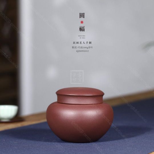 《圓?！? title=