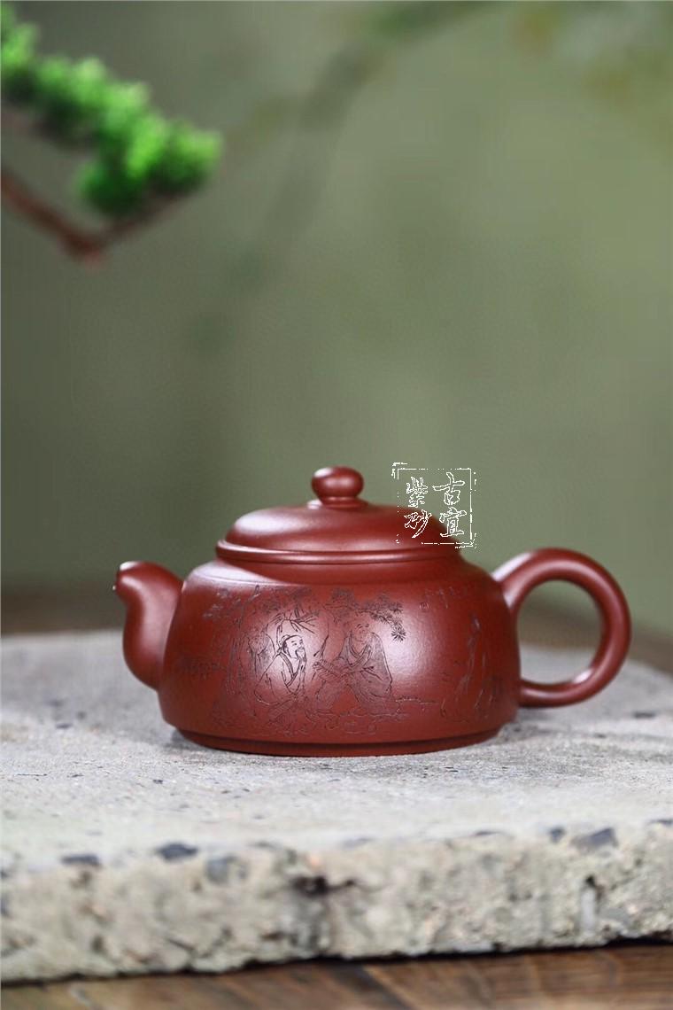 《納?！? style=