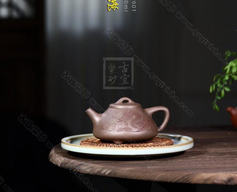 《石瓢縱橫四?！? style=