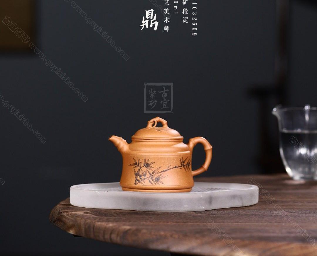 《雙線(xiàn)竹鼎彩繪》