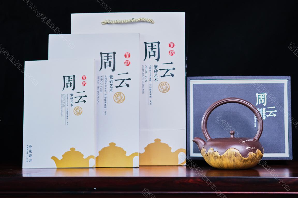 魚(yú)戲荷葉